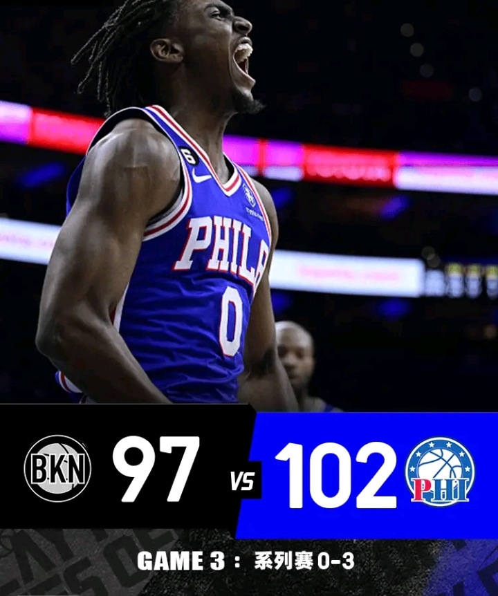 包含转折点罗马豪取连胜，NBA季后赛赛后攻防权衡，话题不断，身体对抗强度拉满的词条